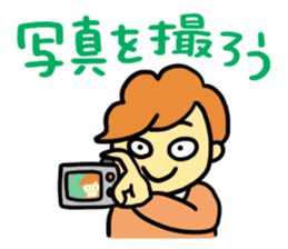 Congratulations on your graduation!! sticker #14953042