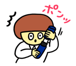 Congratulations on your graduation!! sticker #14953044