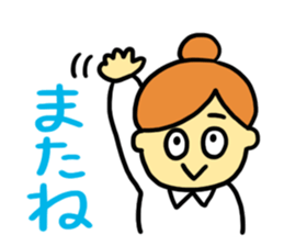 Congratulations on your graduation!! sticker #14953045