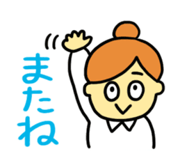 Congratulations on your graduation!! sticker #14953045