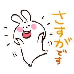 A polite rabbit sent to the boss