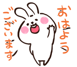 A polite rabbit sent to the boss sticker #14953294
