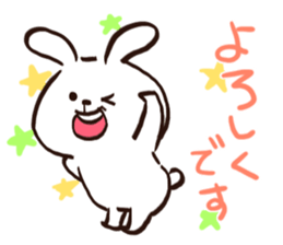 A polite rabbit sent to the boss sticker #14953299