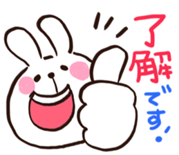 A polite rabbit sent to the boss sticker #14953300
