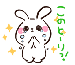 A polite rabbit sent to the boss sticker #14953302