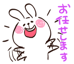 A polite rabbit sent to the boss sticker #14953303