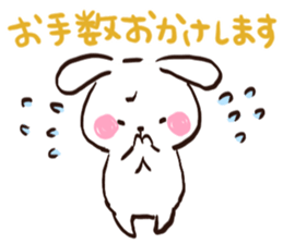 A polite rabbit sent to the boss sticker #14953304