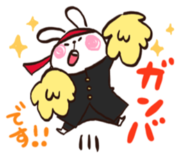 A polite rabbit sent to the boss sticker #14953306