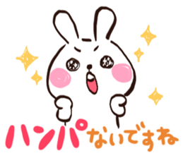 A polite rabbit sent to the boss sticker #14953307