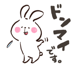 A polite rabbit sent to the boss sticker #14953308