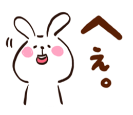 A polite rabbit sent to the boss sticker #14953310