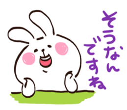 A polite rabbit sent to the boss sticker #14953311