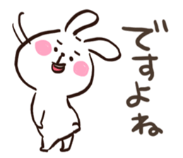 A polite rabbit sent to the boss sticker #14953313