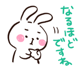 A polite rabbit sent to the boss sticker #14953314