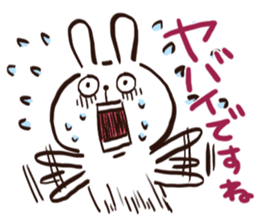 A polite rabbit sent to the boss sticker #14953315