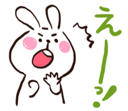 A polite rabbit sent to the boss sticker #14953316