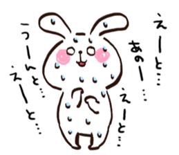 A polite rabbit sent to the boss sticker #14953320
