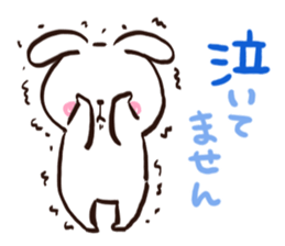 A polite rabbit sent to the boss sticker #14953321