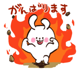 A polite rabbit sent to the boss sticker #14953332