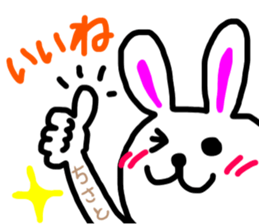 tisato sticker #14953335