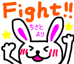 tisato sticker #14953337