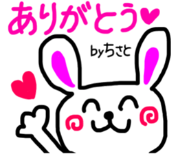 tisato sticker #14953338