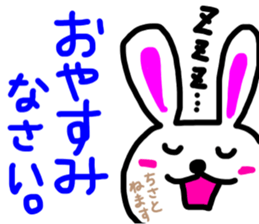 tisato sticker #14953340