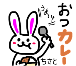 tisato sticker #14953344