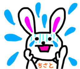 tisato sticker #14953354