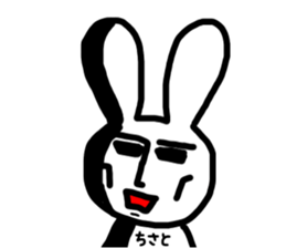 tisato sticker #14953355