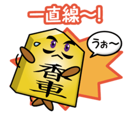 shogi boys sticker #14953361