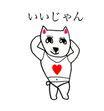 HEART FOOL 9 sticker #14953370