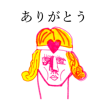 HEART FOOL 9 sticker #14953374