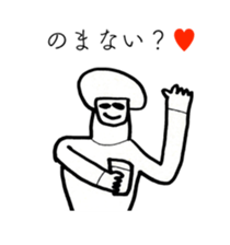 HEART FOOL 9 sticker #14953380