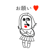 HEART FOOL 9 sticker #14953381