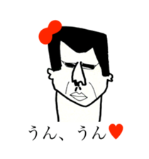 HEART FOOL 9 sticker #14953392