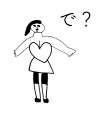 HEART FOOL 9 sticker #14953397