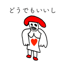 HEART FOOL 9 sticker #14953398