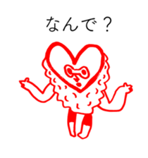 HEART FOOL 9 sticker #14953399