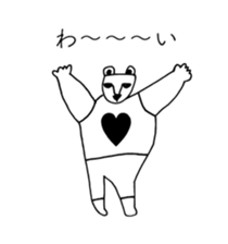 HEART FOOL 9 sticker #14953403