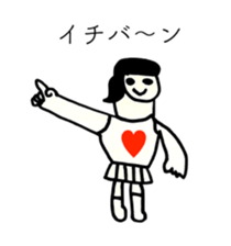 HEART FOOL 9 sticker #14953404