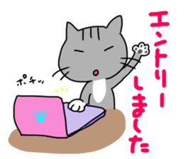 Running cat (gray) sticker #14953408