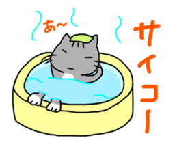 Running cat (gray) sticker #14953415