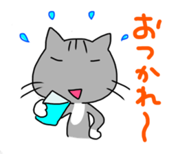Running cat (gray) sticker #14953428