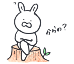 sticker for sending to Takumi sticker #14953478