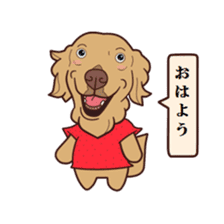 my talking dog 01 sticker #14953608
