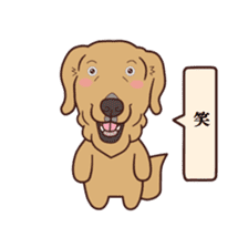 my talking dog 01 sticker #14953620