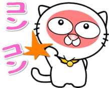Cat that can be used everyday sticker-3 sticker #14953638
