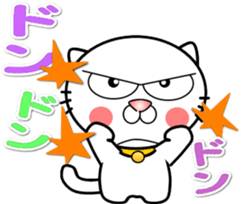 Cat that can be used everyday sticker-3 sticker #14953639
