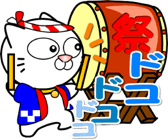 Cat that can be used everyday sticker-3 sticker #14953640